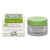 CREMA VISO PAPPA REALE 50ML