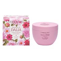 SFUMATURE DALIA CREMA PROF CRP